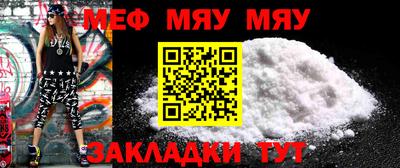 экстази Кумертау