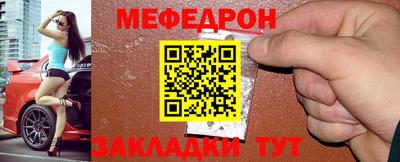 экстази Кумертау