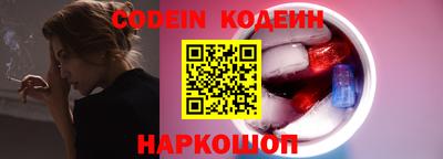 эйфоретик Кунгур