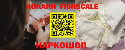 эйфоретик Кунгур