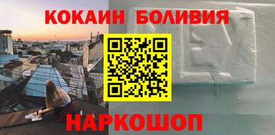 экстази Кумертау