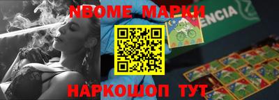 экстази Кумертау