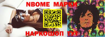эйфоретик Кунгур