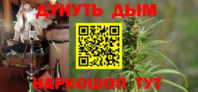 эйфоретик Кунгур