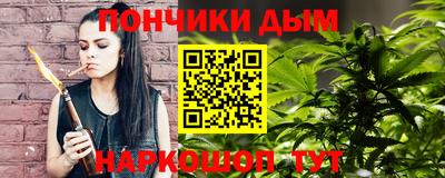 эйфоретик Кунгур