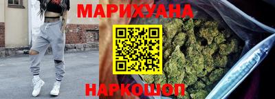 экстази Кумертау