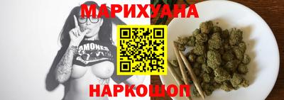марки nbome Кулебаки