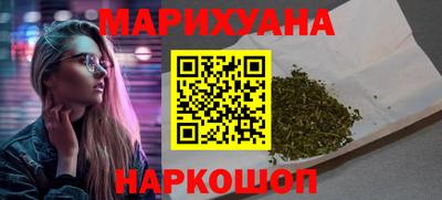 марки nbome Кулебаки