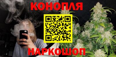эйфоретик Кунгур