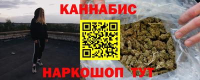 эйфоретик Кунгур