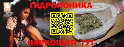 эйфоретик Кунгур
