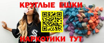 марки nbome Кулебаки