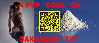 экстази Кумертау