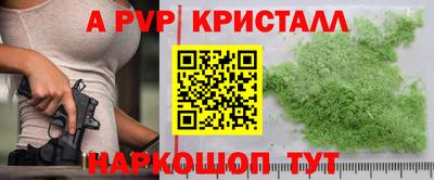 экстази Кумертау