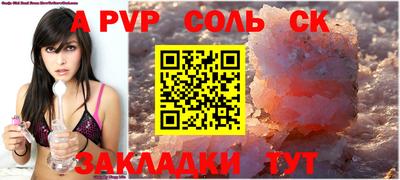 экстази Кумертау