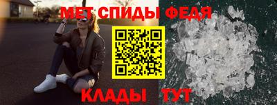 экстази Кумертау