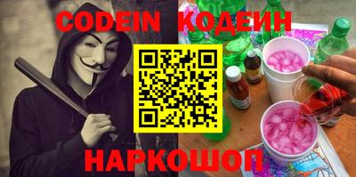 эйфоретик Кунгур