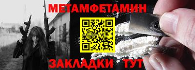 эйфоретик Кунгур