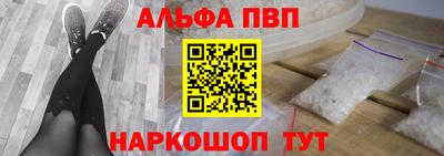 экстази Кумертау