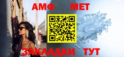экстази Кумертау