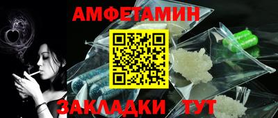 экстази Кумертау