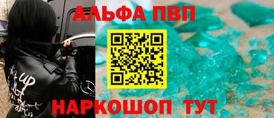 экстази Кумертау