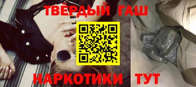эйфоретик Кунгур