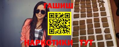 экстази Кумертау