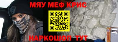 экстази Кумертау