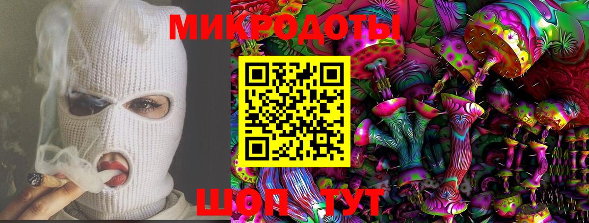 КЕТАМИН  МАРИХУАНА  Кокаин  МЕФ   Мефедрон  Фурманов  Вход с VPN  ГАШИШ  A PVP СК  
